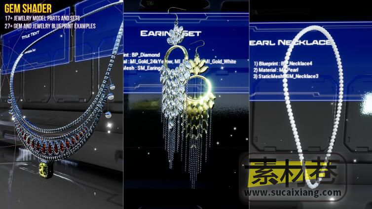 UE各种宝石戒指着色器特效 Gem(Jewelry) Shader VFX