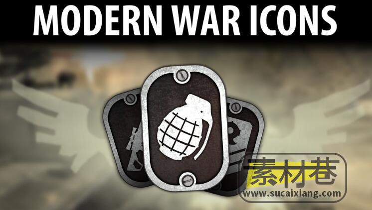 UE游戏现代战争图标Modern War Icons