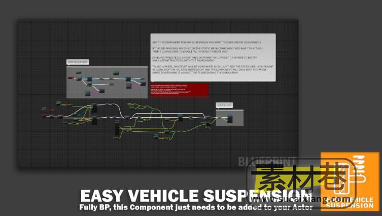 Unreal Engine简易车辆悬挂系统Easy Vehicle Suspension [v2]