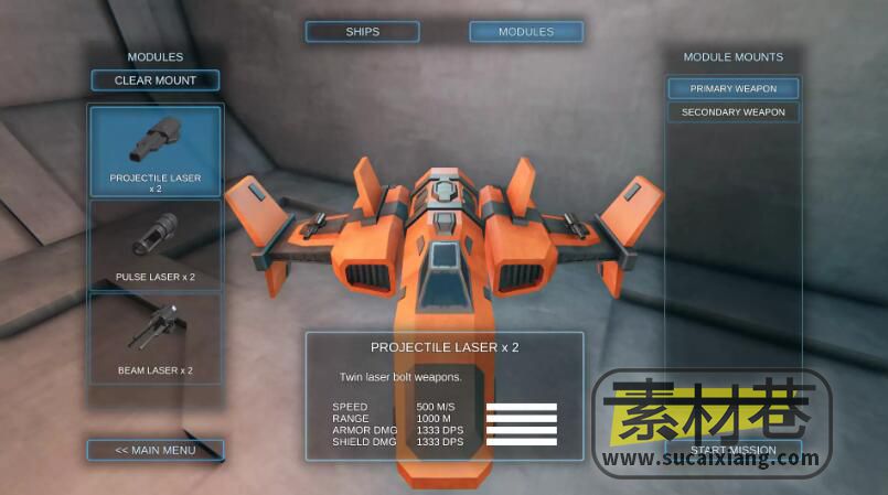 Unity太空射击游戏源码Space Combat Kit v2.6.2