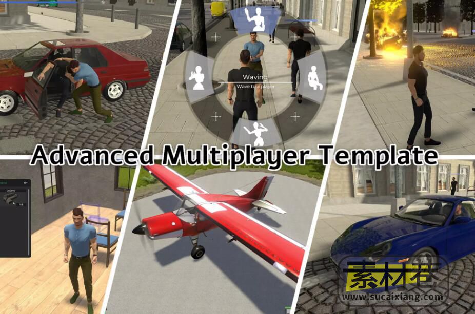 Unity高级多人游戏模板Advanced Multiplayer Game Template v1.07