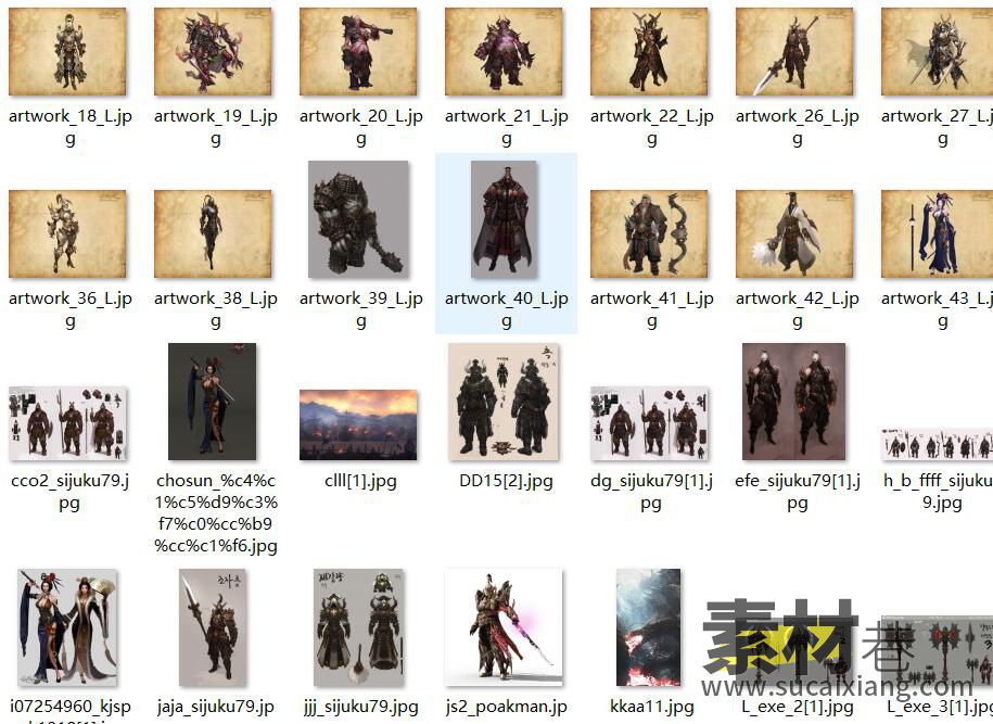 三国之天游戏人物角色与武器原画设定集美术参考素材