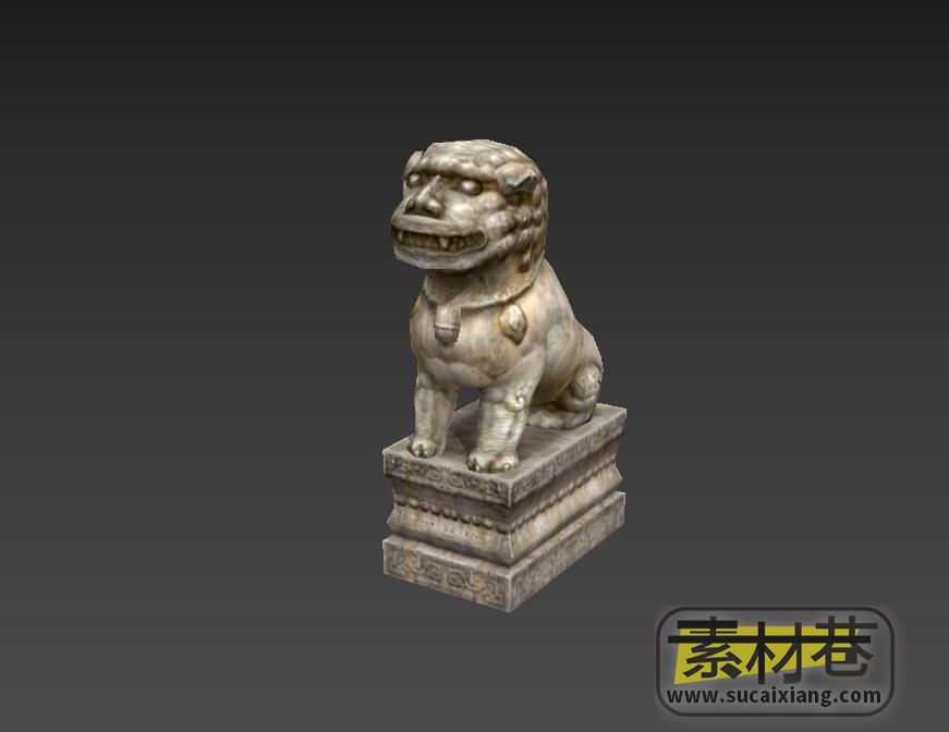 游戏石狮3D模型