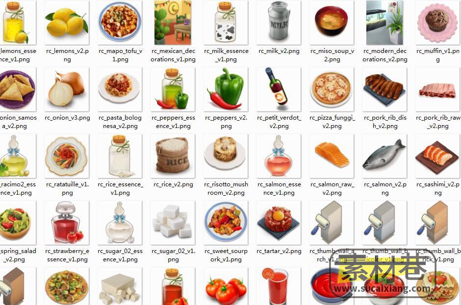 2D大厨世界美食餐厅模拟经营游戏素材
