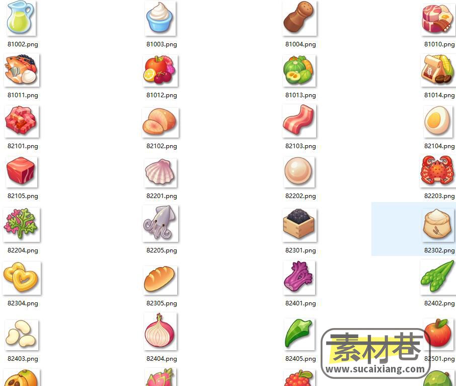2D各种美食蛋糕水果饮料游戏素材