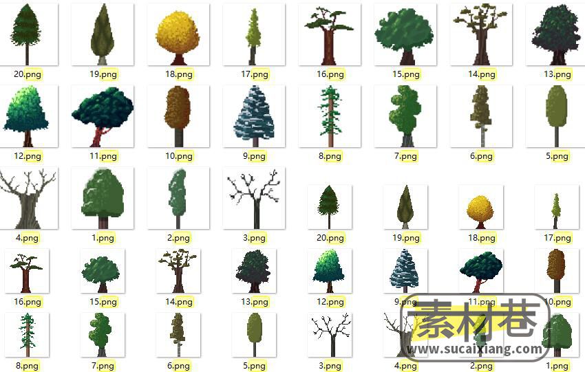 2D像素横版游戏树木素材