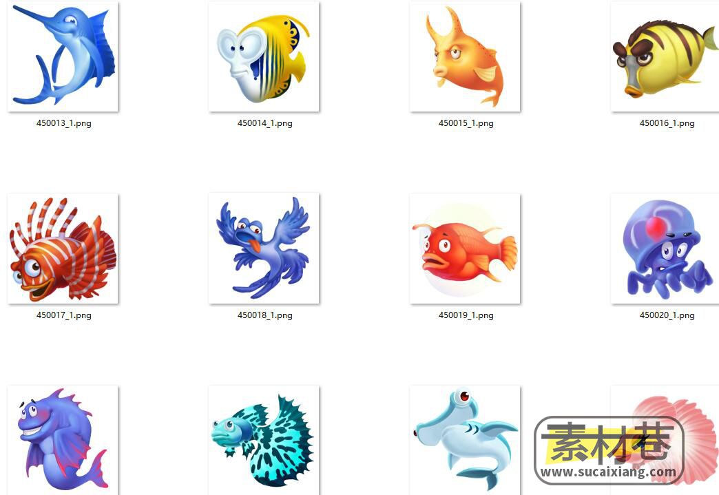 超萌可爱的海底鱼类图标游戏素材