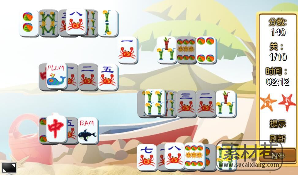 html5快乐麻将对对碰消除游戏源码Happy Summer Mahjong