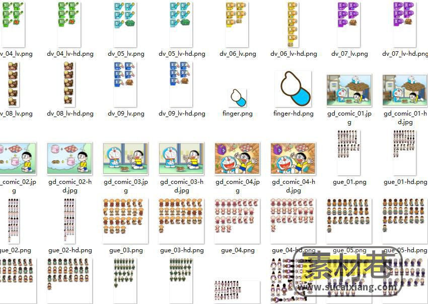 2D模拟经营游戏哆啦A梦修理工场素材