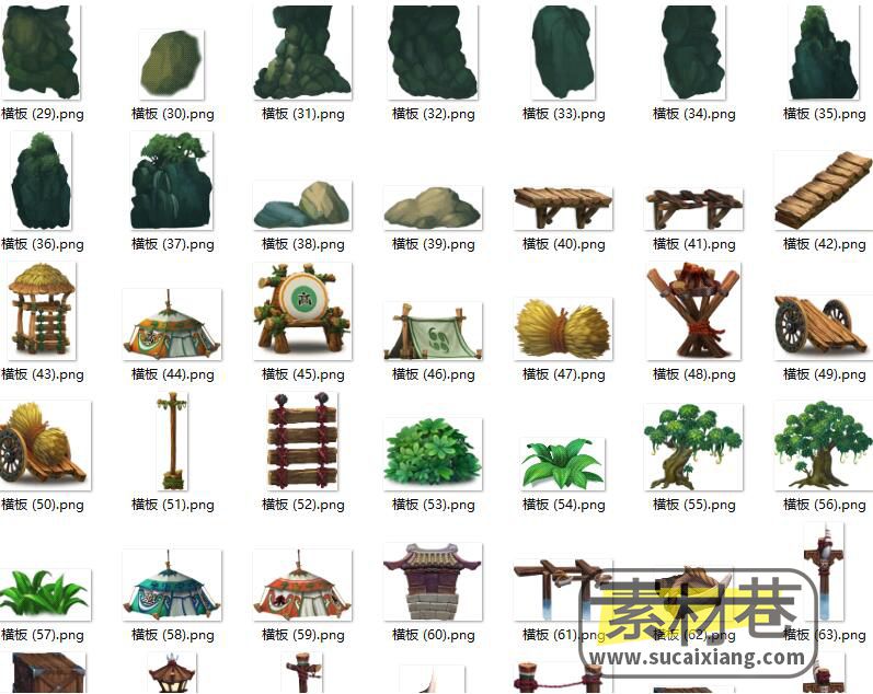 2d横版游戏场景植物山石素材