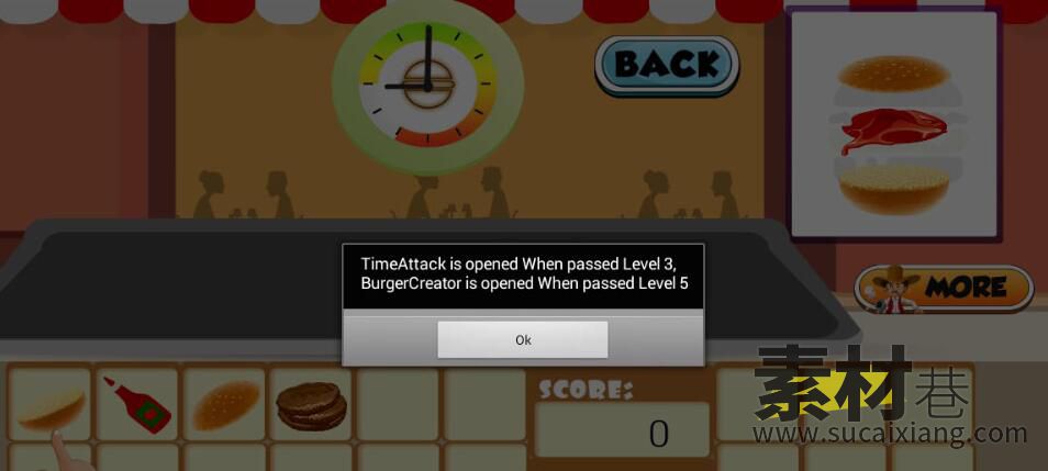 ​cocos2d-X美食汉堡店模拟经营游戏源码