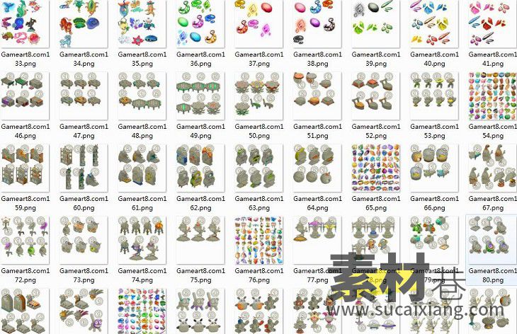 300多组卡通风格物品道具游戏小图标icon集合打包