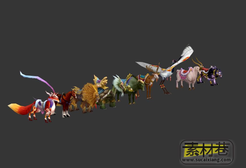 9个玄幻游戏神兽动物坐骑模型