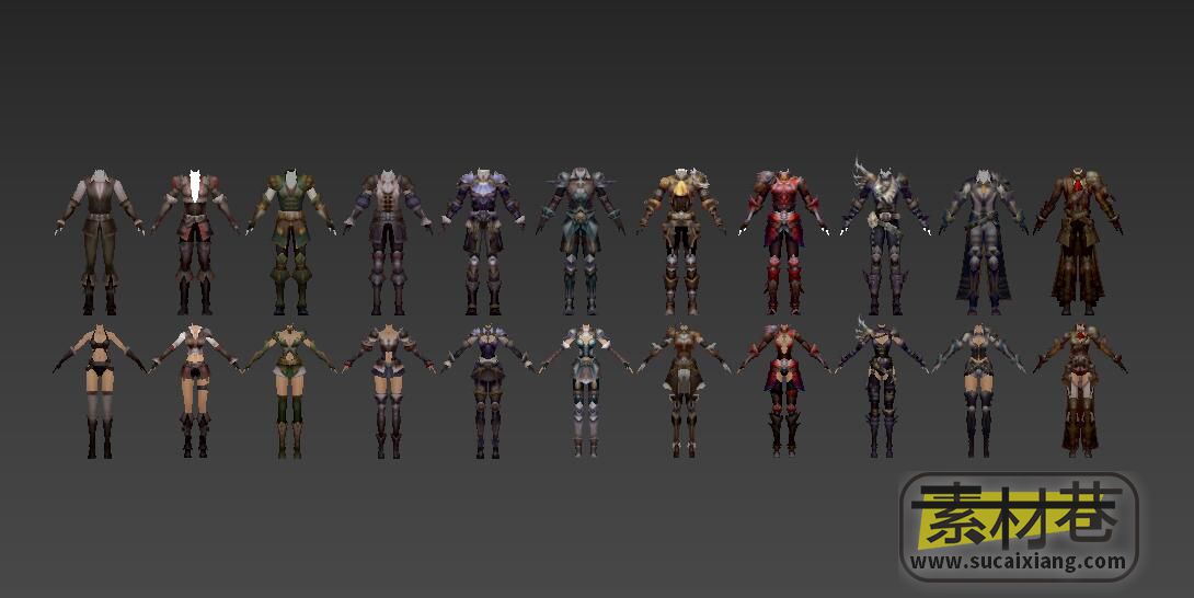 欧美游戏人物角色皮甲衣服装备3D模型集合