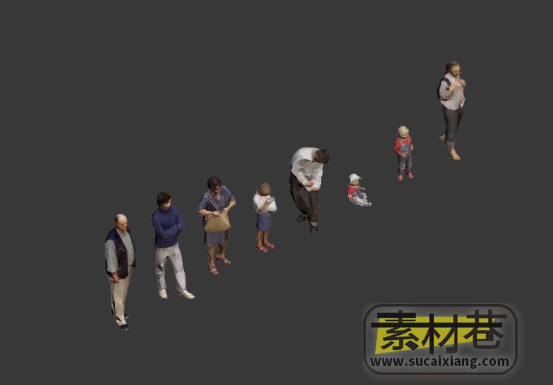 8个现代男女老少市民NPC人物3D模型