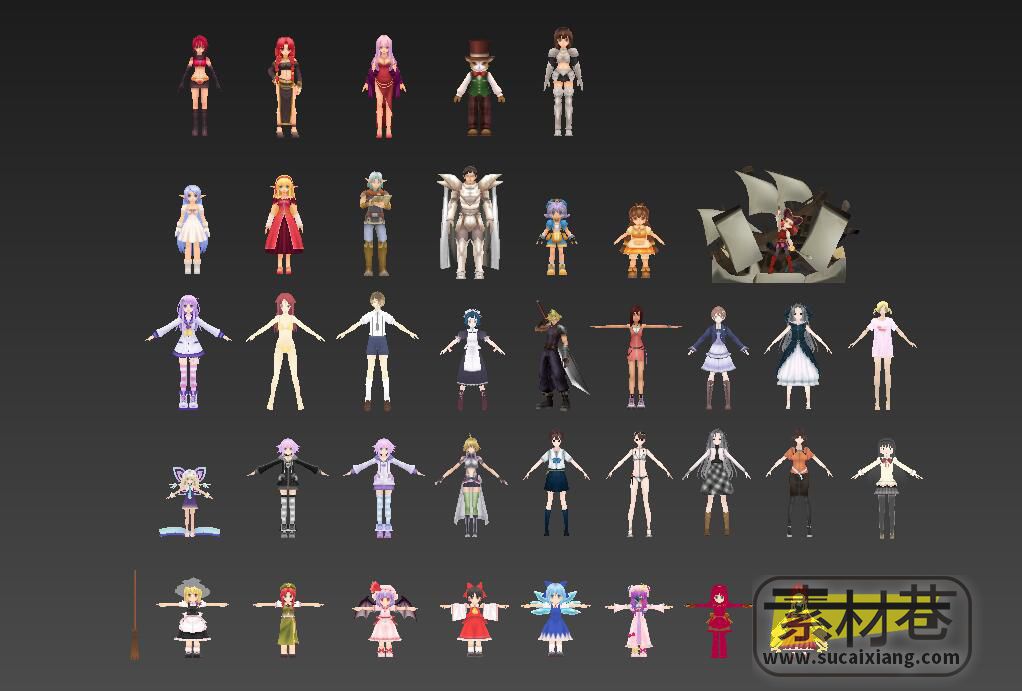 日韩动漫风格游戏人物角色3D模型集合