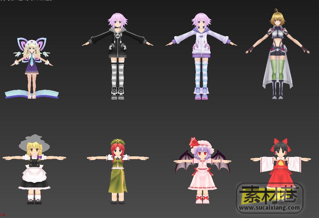 日韩动漫风格游戏人物角色3D模型集合