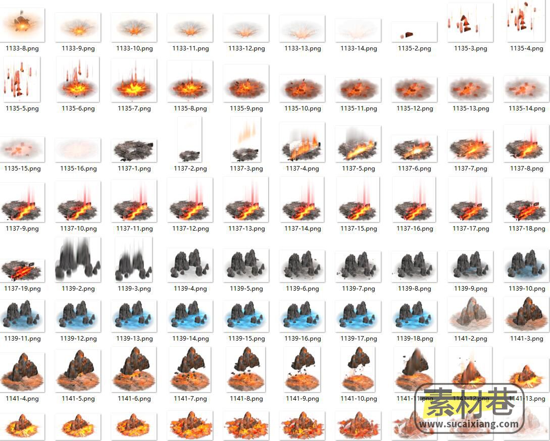 2d火山岩石游戏素材
