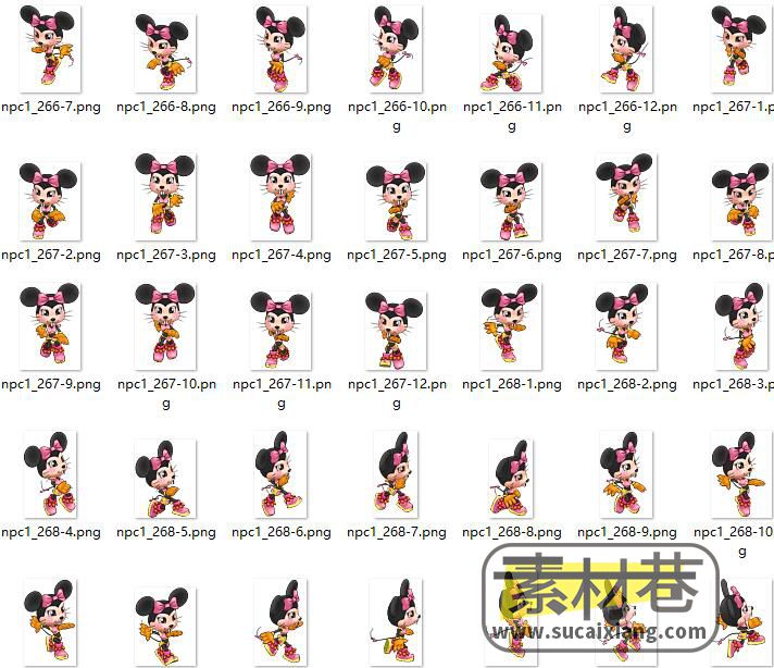2D卡通Q版游戏米老鼠动画序列帧素材