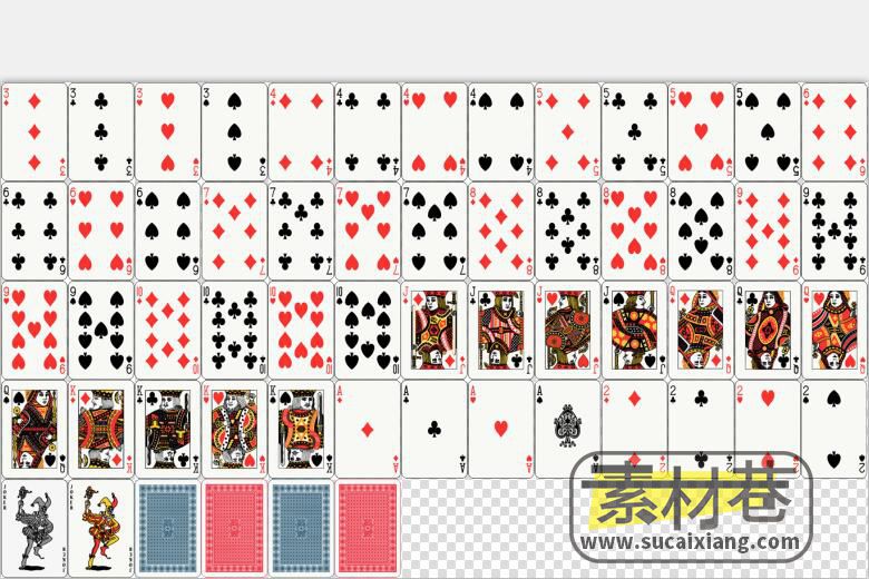 2D休闲游戏斗地主扑克牌素材集合