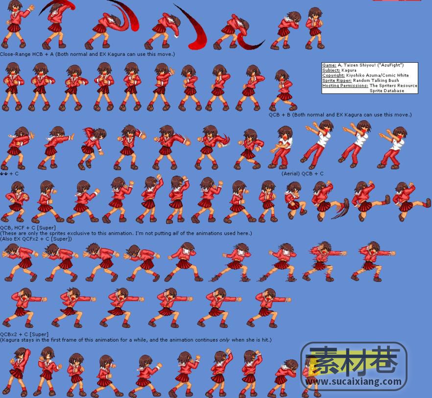 2d日式动作游戏AzuFight人物与怪物动画素材