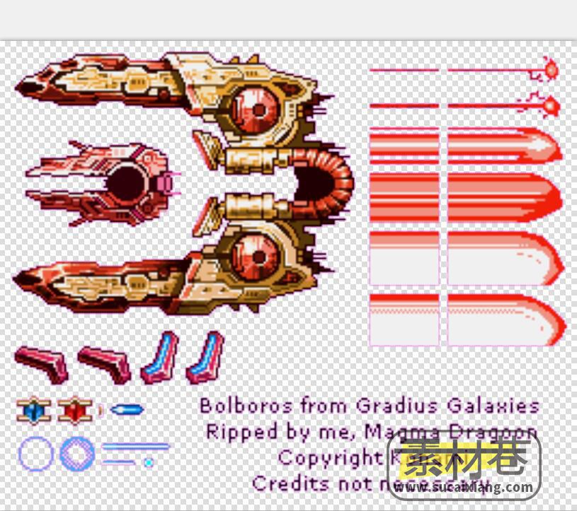 2d太空游戏宇宙巡航舰飞船素材