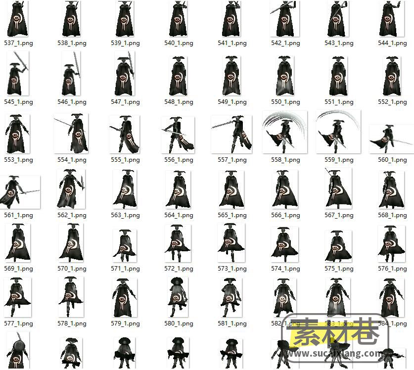 2.5d武侠游戏斗笠剑客动画序列帧素材