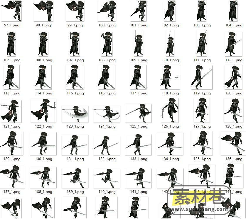 2.5d武侠游戏斗笠剑客动画序列帧素材