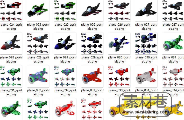 2D卡通飞机飞行物游戏素材