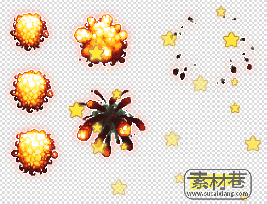 2D星星爆炸特效游戏素材