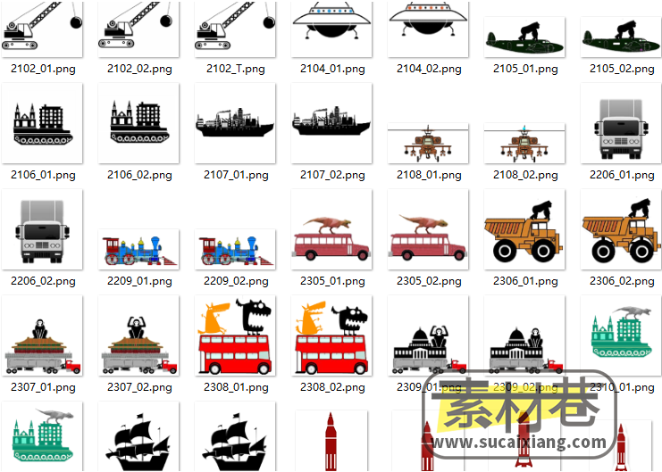 2d纸片风格火箭飞机坦克船舰车辆游戏素材
