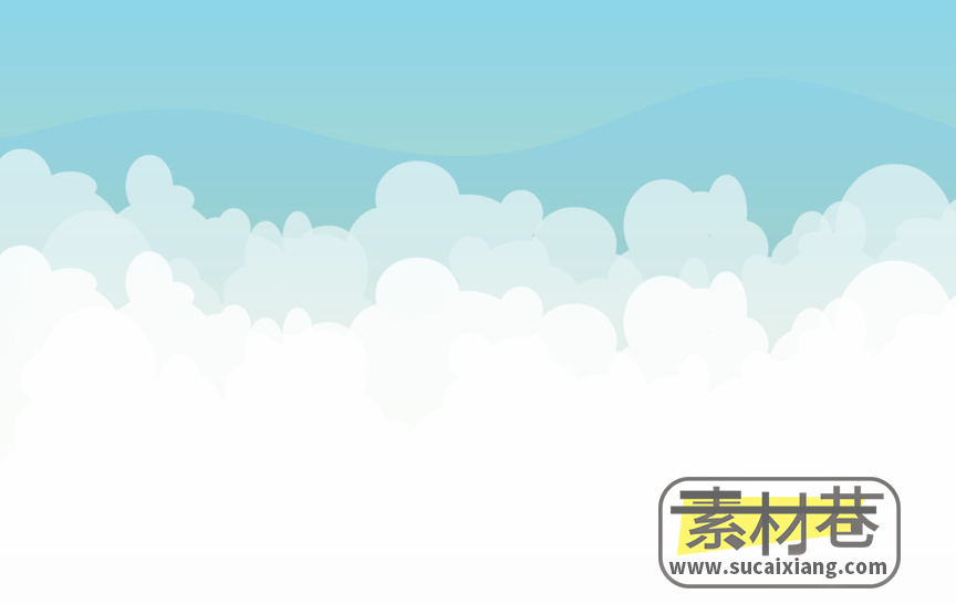 2D远景卡通云朵天空游戏背景素材