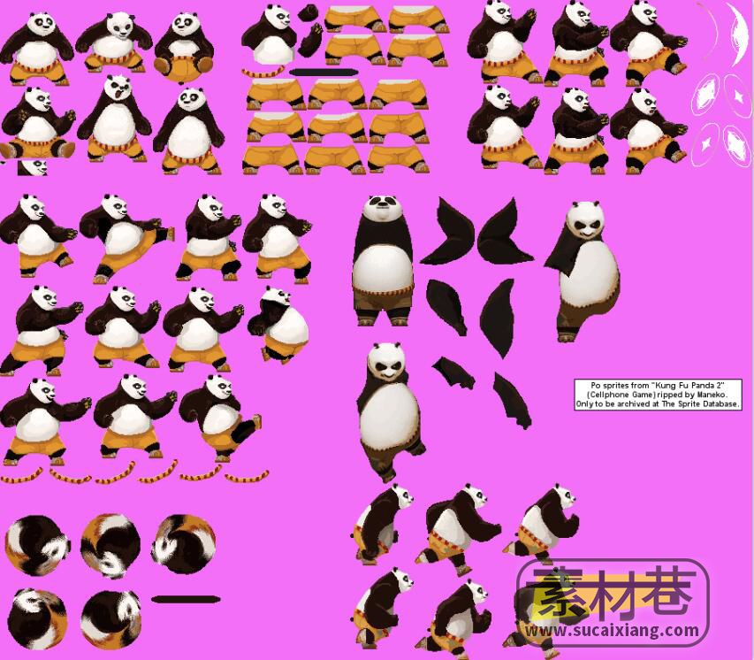 2D横版街机风功夫熊猫2角色格斗游戏素材