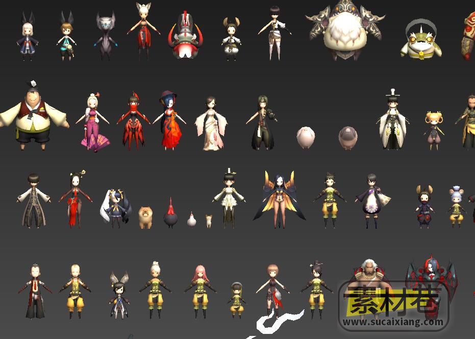 Q版剑灵游戏人物角色3D模型集合