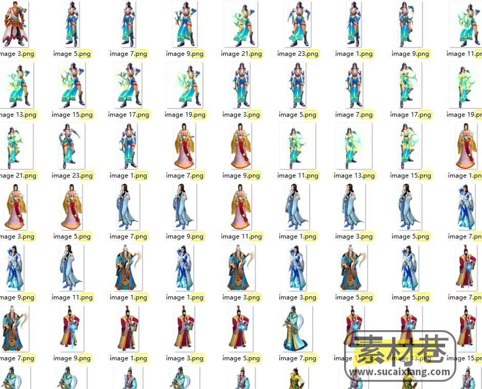 2.5D仙侠游戏静态NPC人物角色动画素材