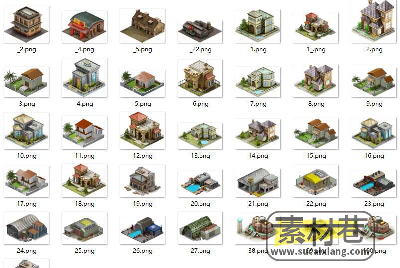2.5D策略游戏现代房屋建筑素材