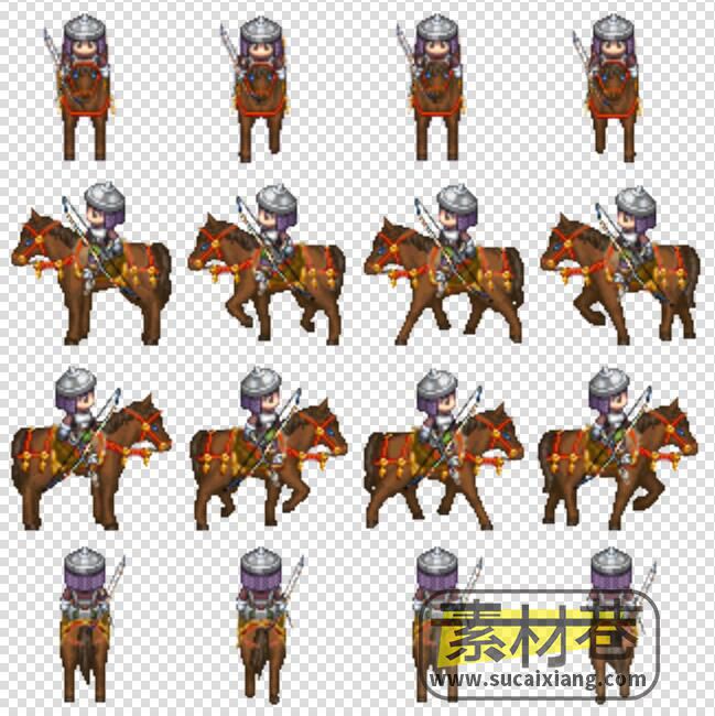 2D游戏帝国近卫骑兵4方向素材