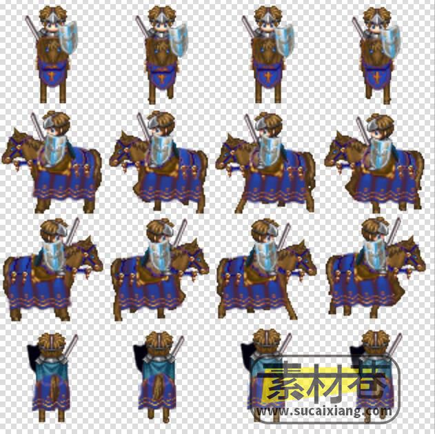 2D游戏帝国近卫骑兵4方向素材