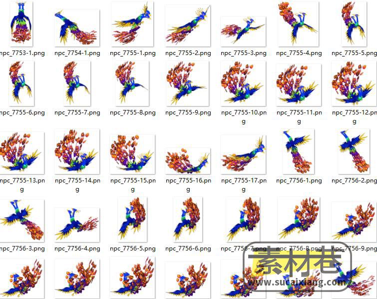 2D游戏飞舞的凤凰动画素材