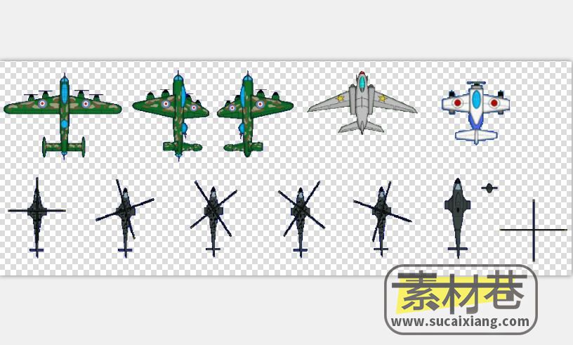 2D游戏俯视角度飞机飞行物素材