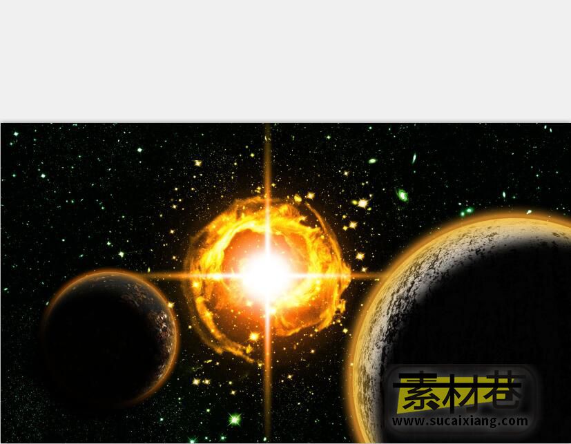 2D游戏太空星辰空间背景素材