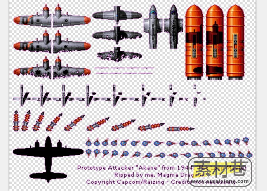 2d空战射击游戏战斗机与轰炸机素材