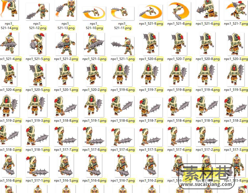 2D游戏Q版将军与士兵动作序列帧素材