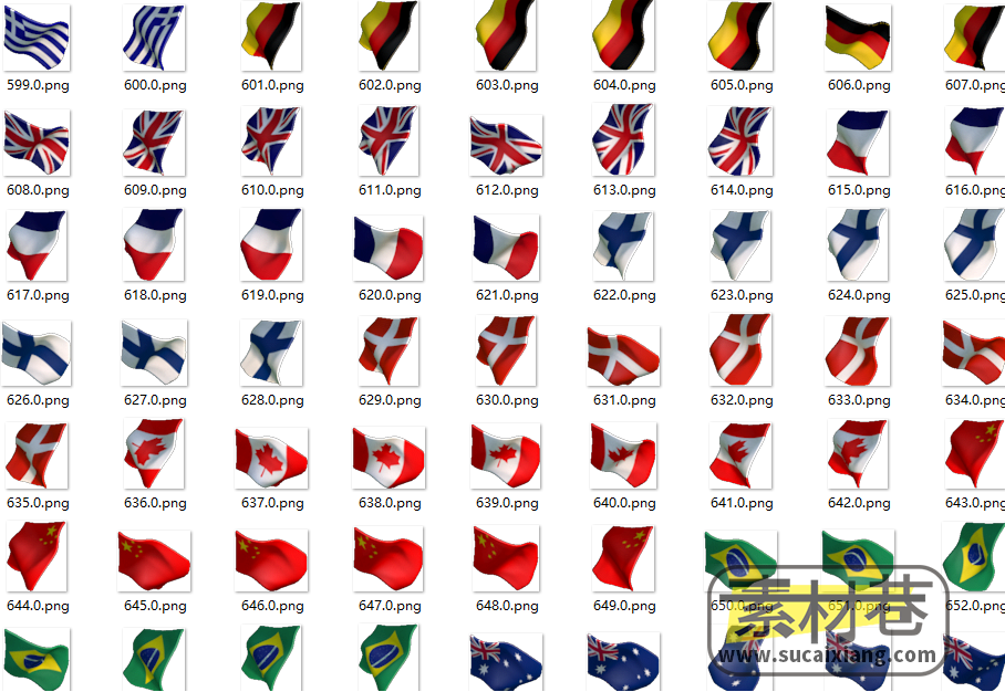2D游戏各种国旗飘动素材