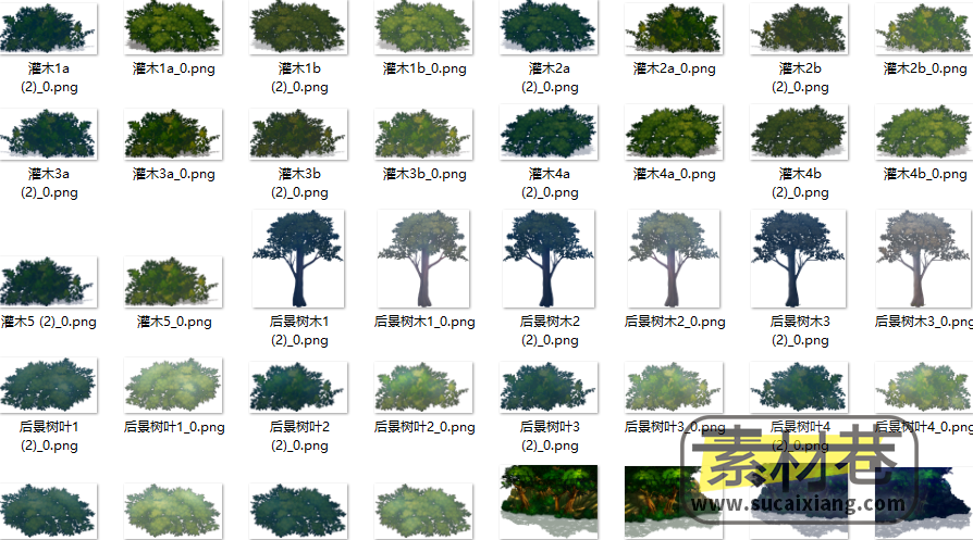 2D横版游戏各种造型的树木素材