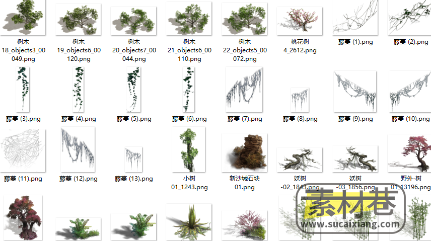2D树木与藤类植物游戏素材