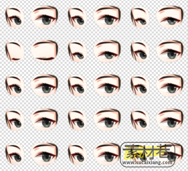 2D人物眼睛与嘴唇表情动画游戏素材