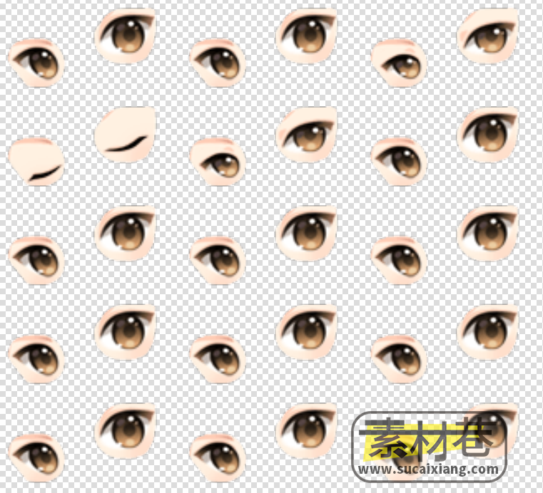 2D人物眼睛与嘴唇表情动画游戏素材