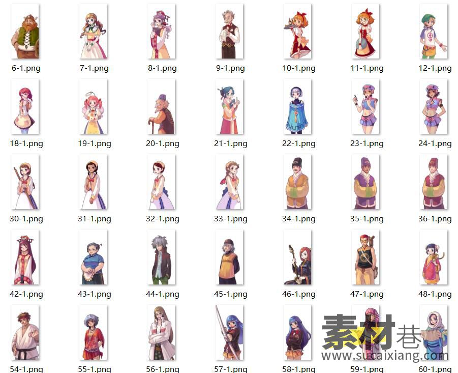 日韩动漫风彩虹岛游戏人物半身像立绘与服饰武器物品图标素材