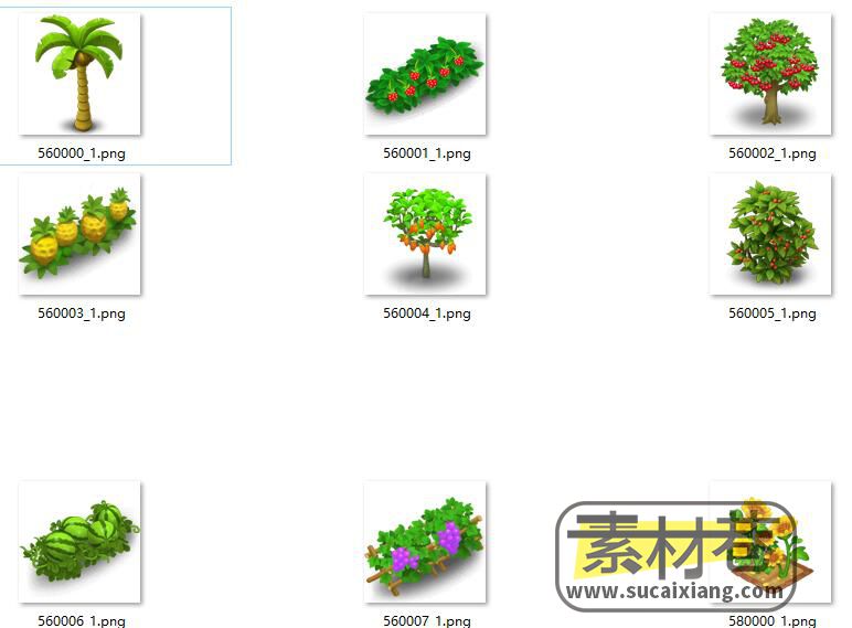2D卡通农场果树和草本植物游戏素材